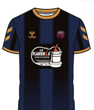 CACHOPO REX - uniforme 2